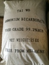 碳酸氫銨 銨粉 25KG包裝